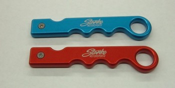 Feeler Gauge Handle (FGH01)